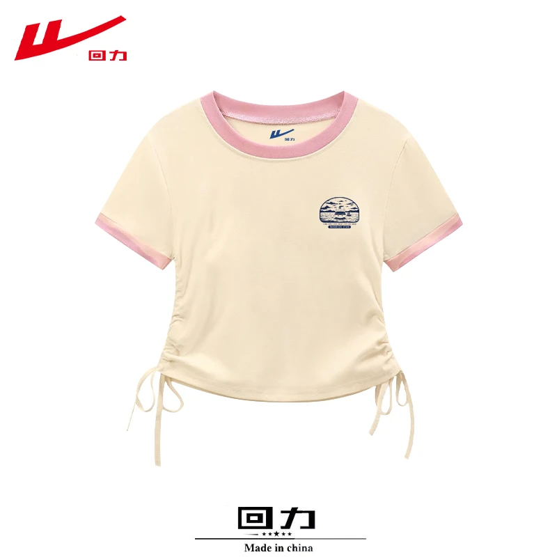 回力2025短款百搭抽绳短袖t恤夏季夏装女修身棉上衣服插色T恤女