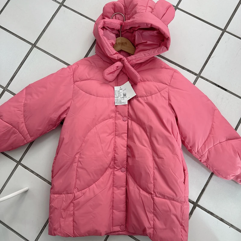 童装羽绒服NAGHH660037