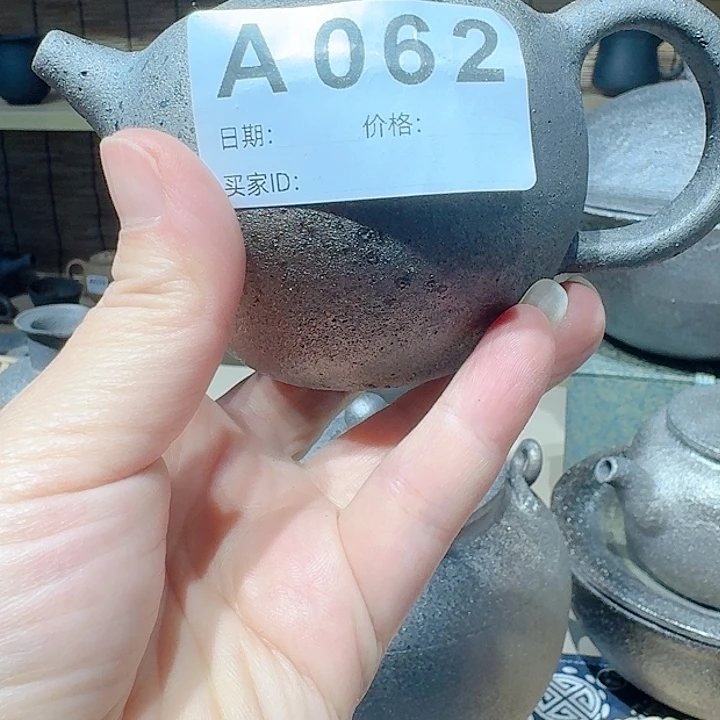 粗砂茶杯蔚县青砂器