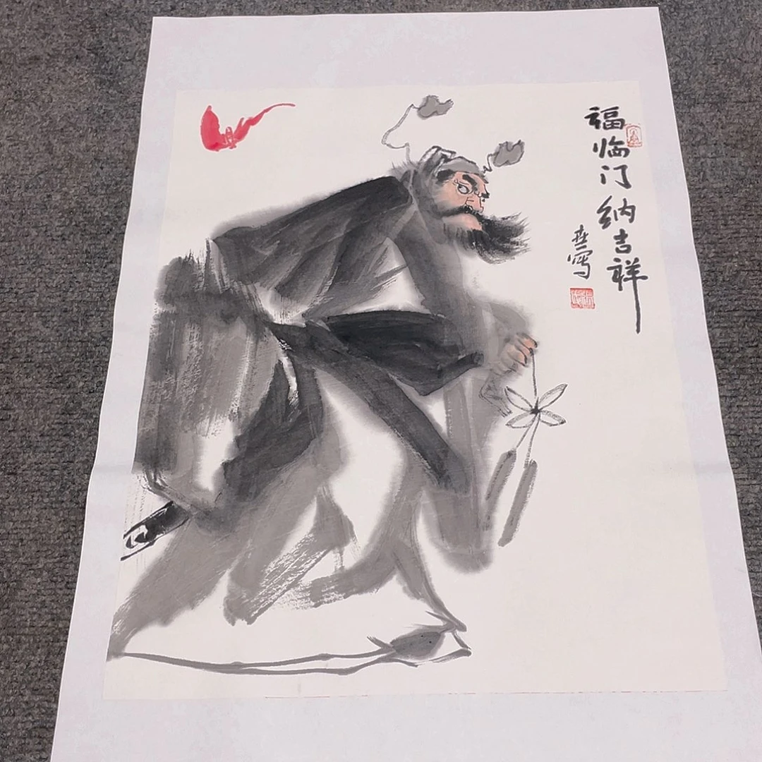 国画1.4平尺纯手绘国画作品