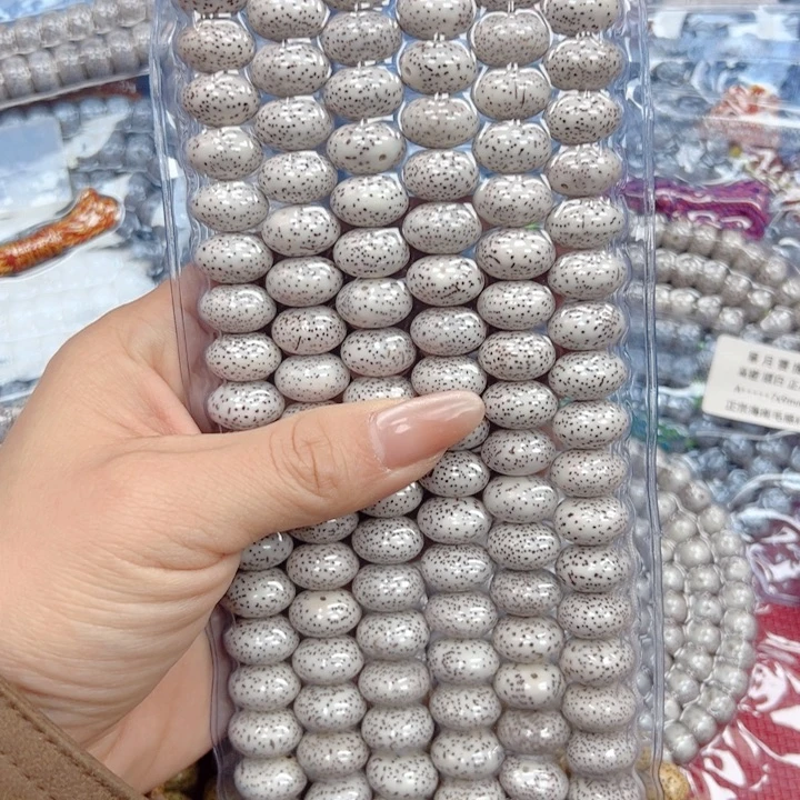 @***賢吊坠星月菩提星月菩提