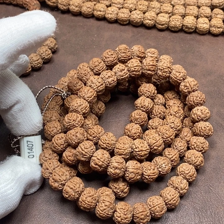 奥***)金刚菩提吊坠树王