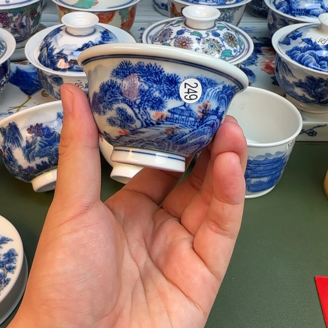 彦祖纯手工手绘茶具249