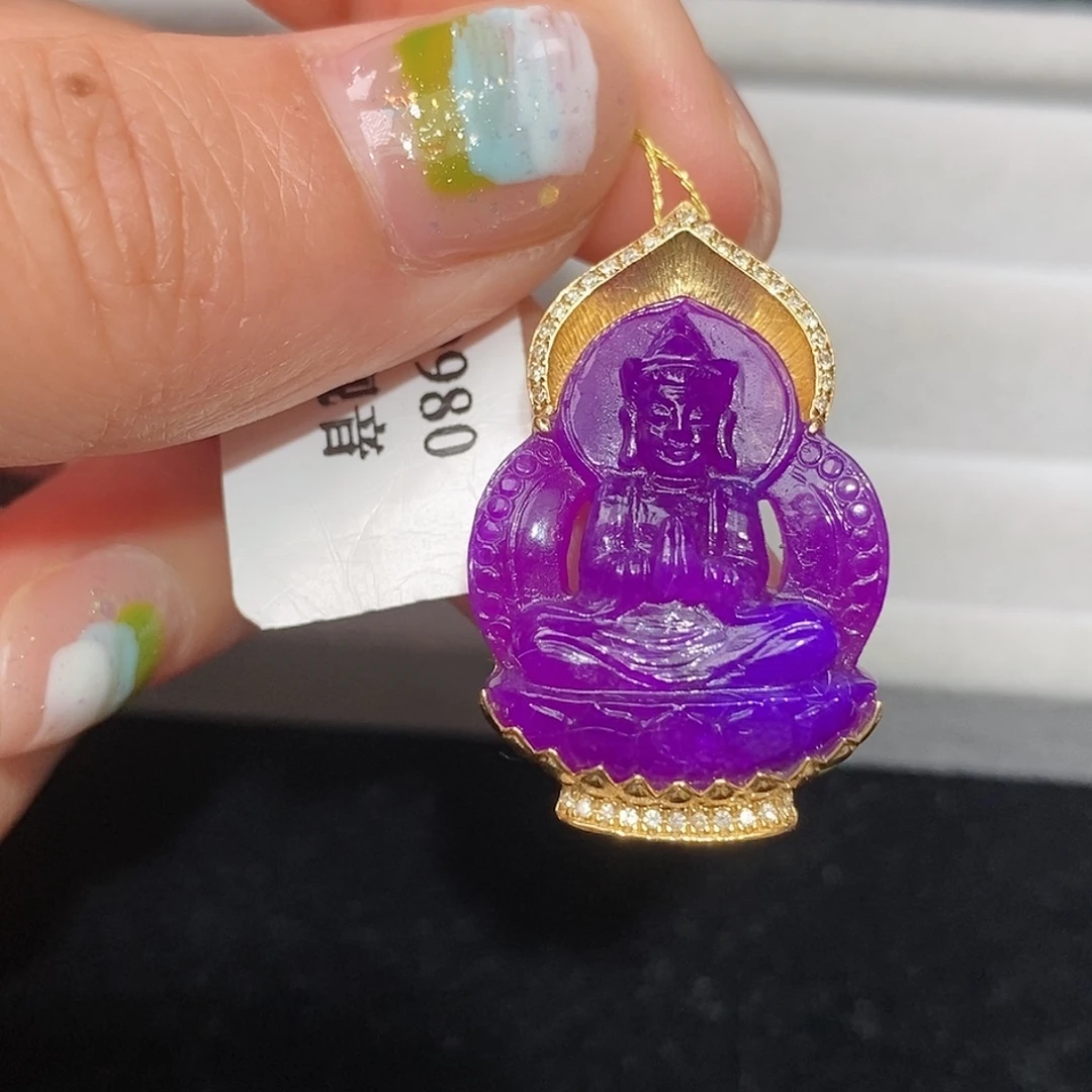 苏纪石（舒俱来）18K金镶嵌吊坠(不含链)