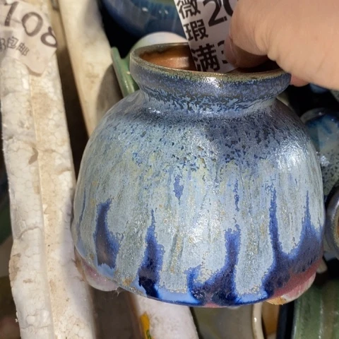 罐2092 微瑕38包邮景德镇陶瓷