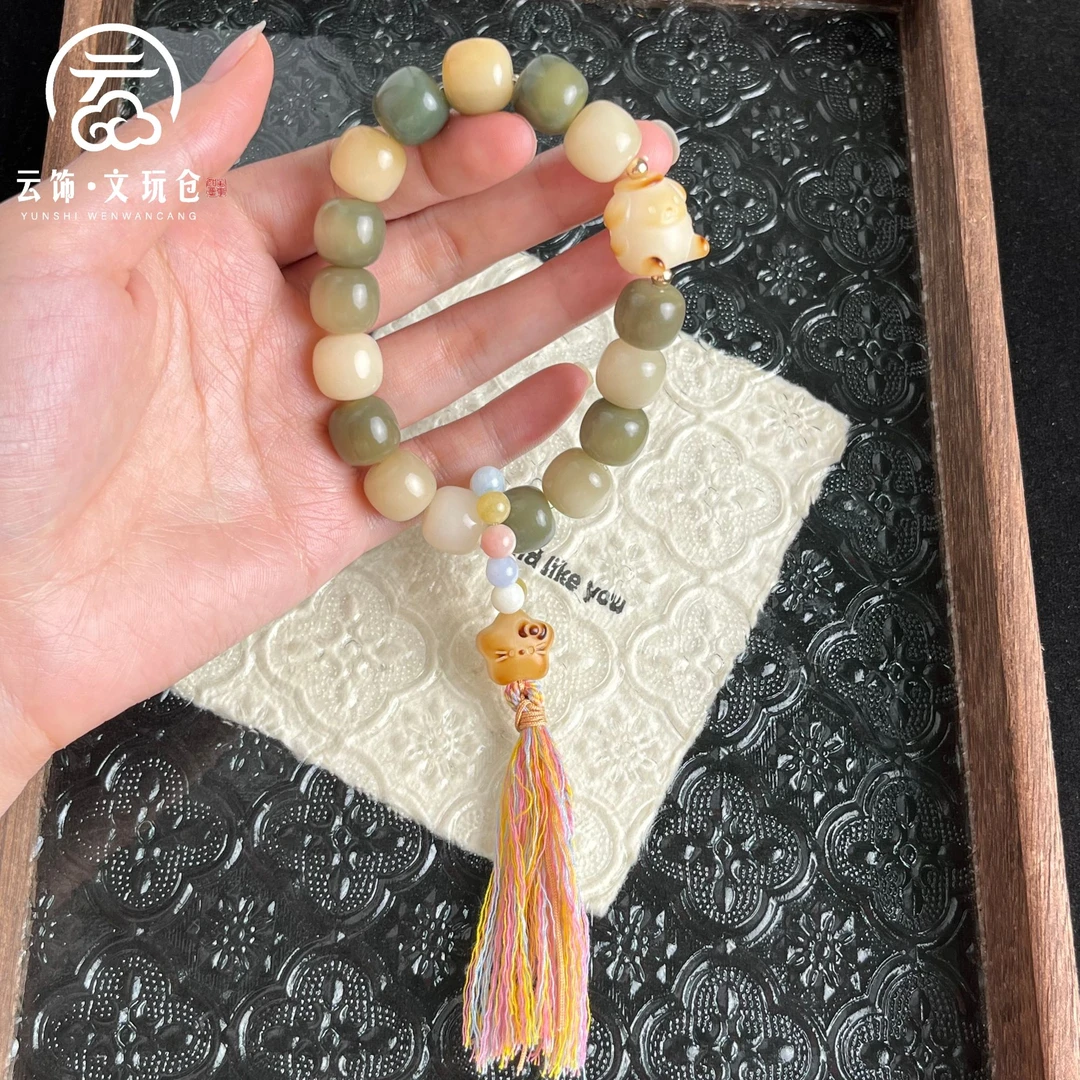 【森光隙13mm】菩提根玉化绿老型桶手持 CP015-1354