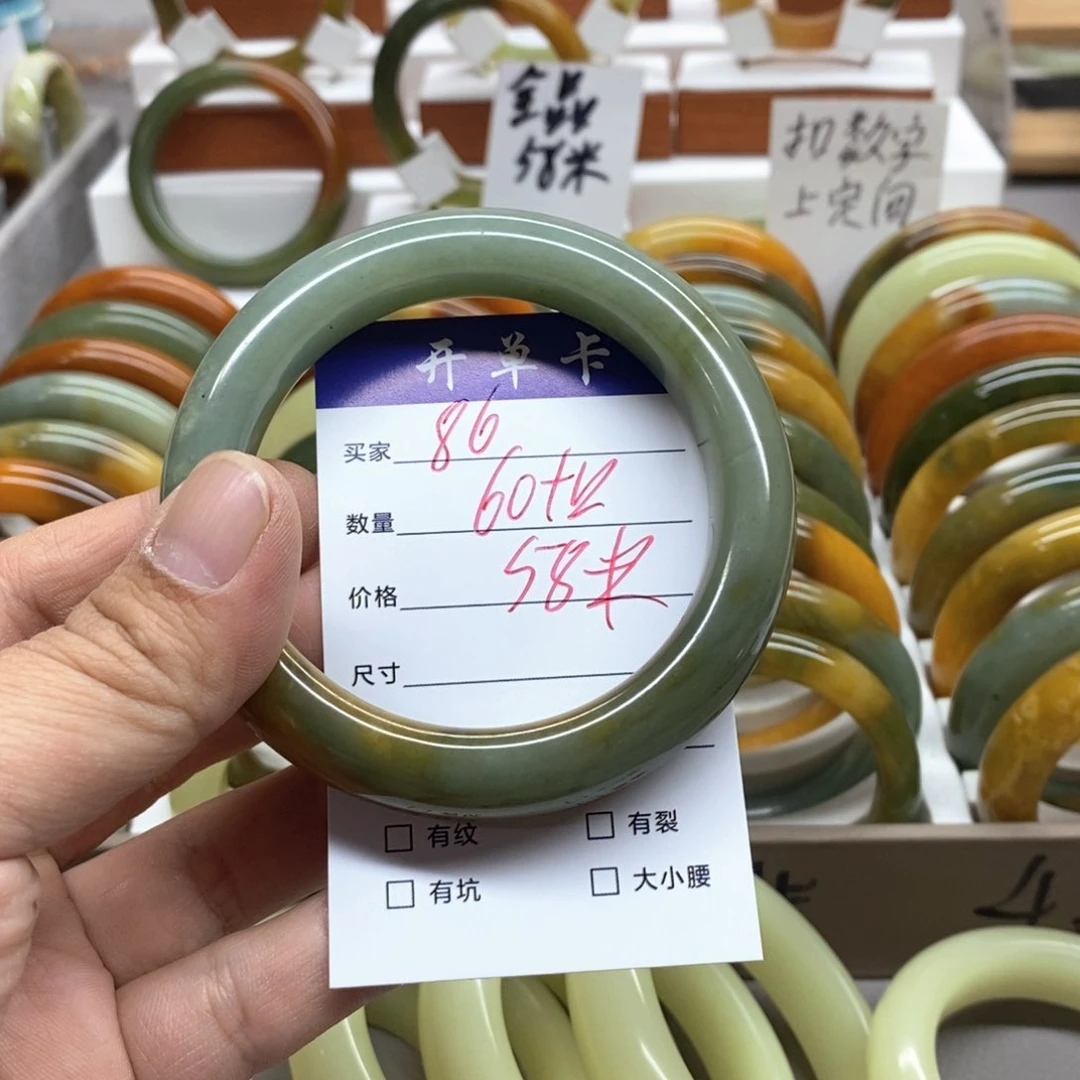 蛇纹石玉未镶嵌手镯自**在