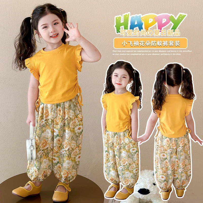 女童套装2025新款儿童超火洋气飞袖防蚊裤两件套女宝宝夏装衣服潮
