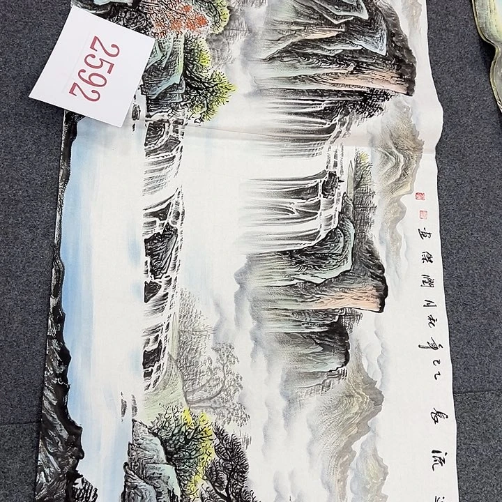 竖款晚上好呀，惊喜连连……