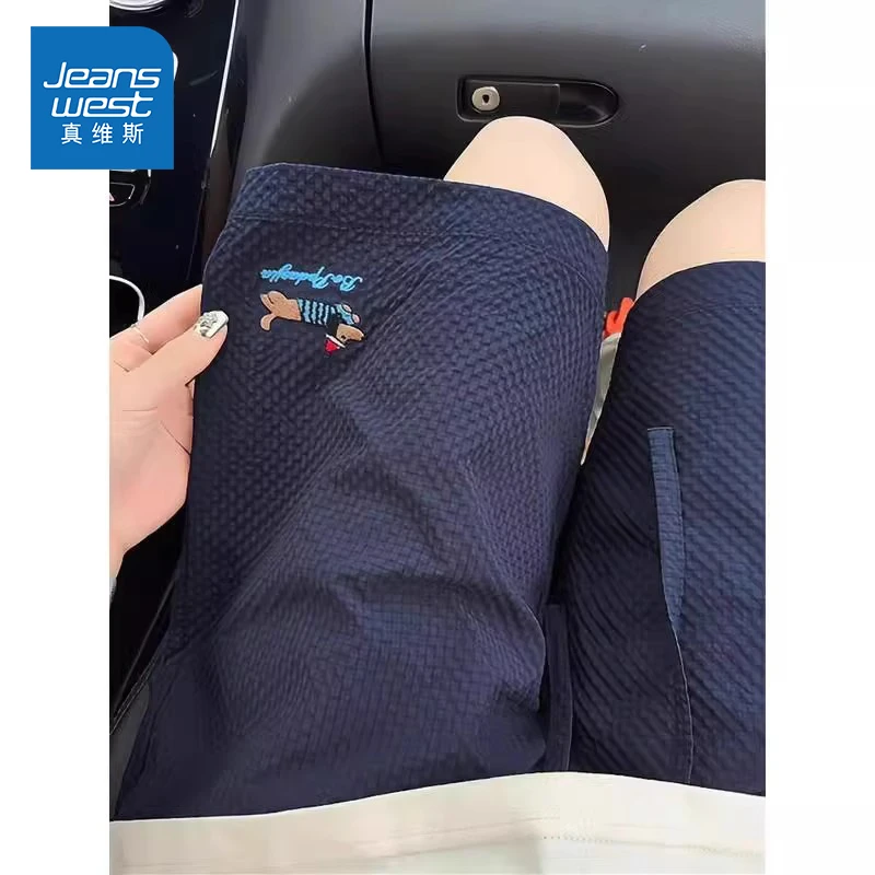 Jeanswest/真维斯夏季运动休闲短裤男薄款百搭速干宽松直筒五分裤