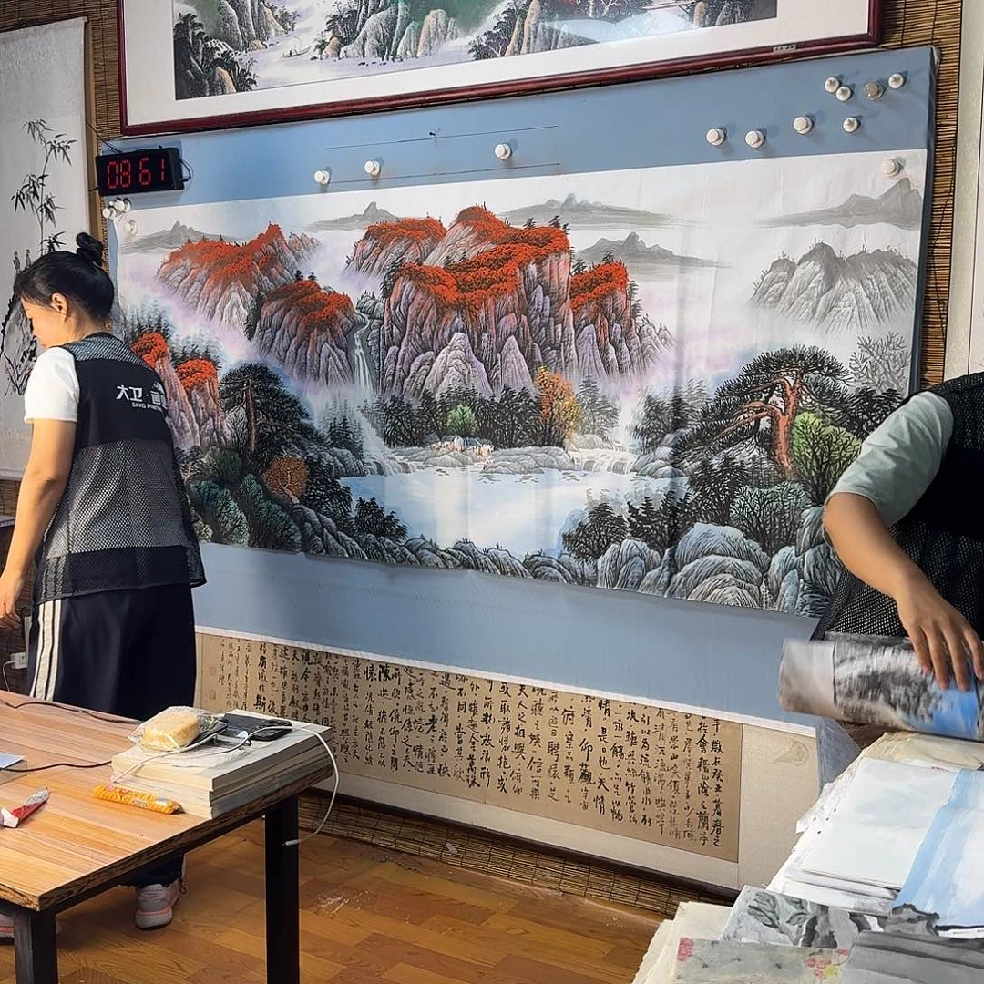 国画861 牡丹仙子