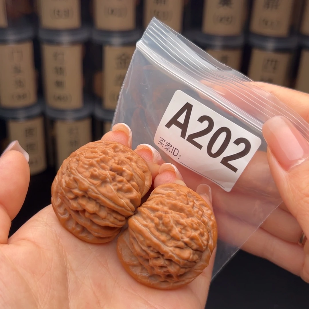 文玩核桃吊坠四座楼40