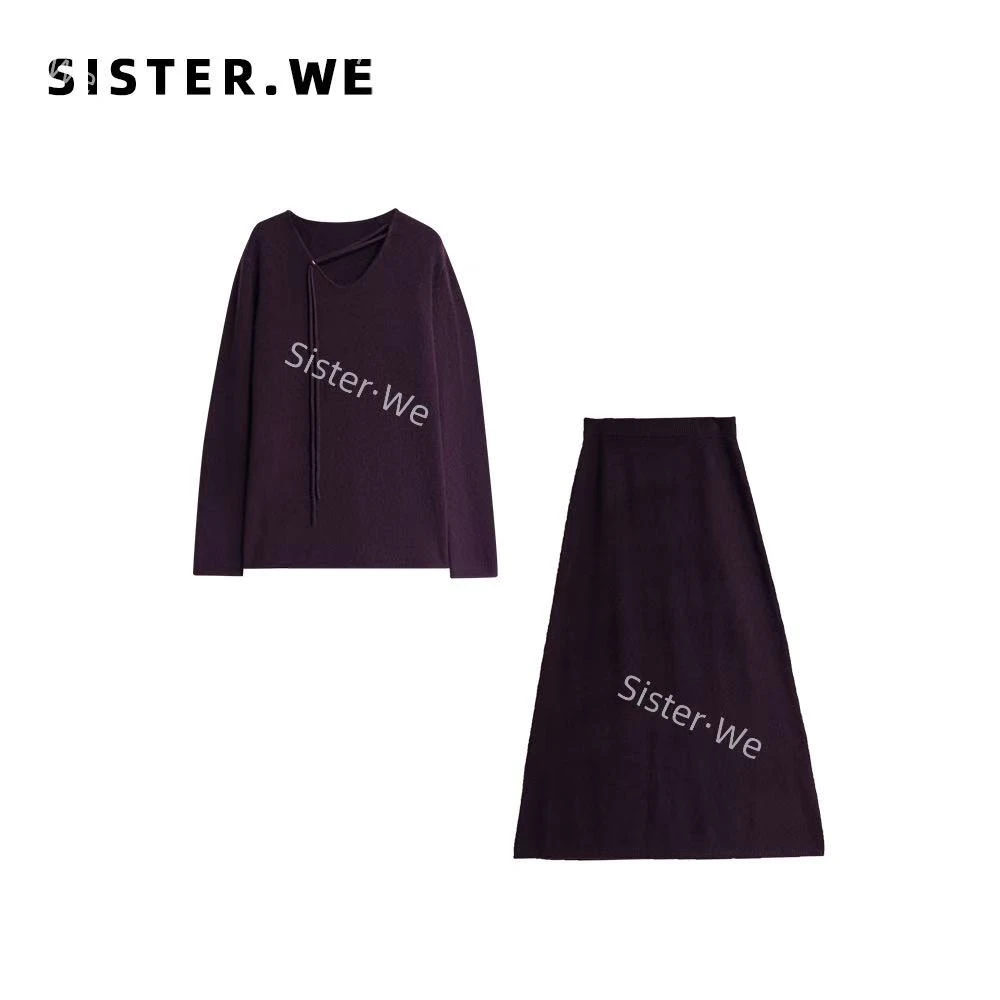 薇姐【沁岛】Sister·We飘带设计感v领绵羊毛小衫+半裙套装3330
