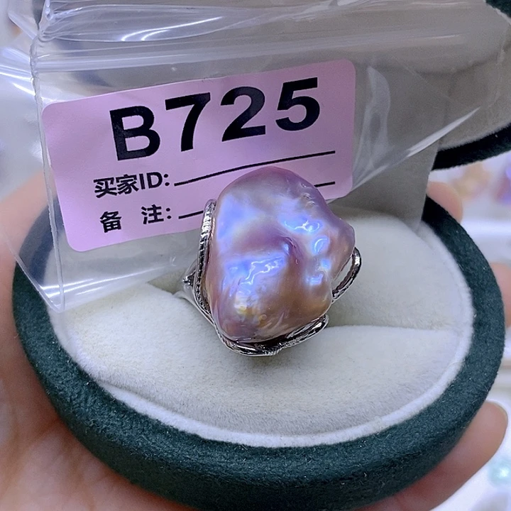 淡水珍珠颈饰未镶嵌
