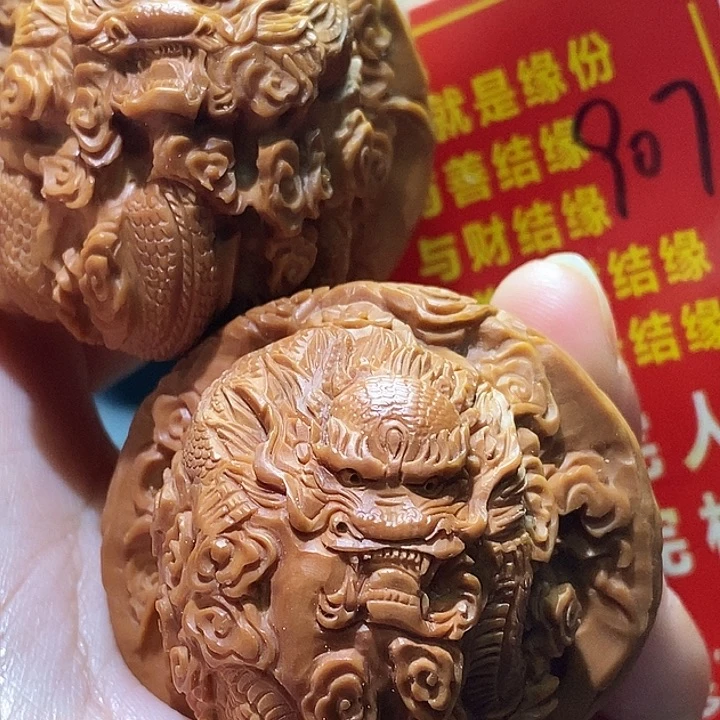 把件文玩核桃核桃核桃