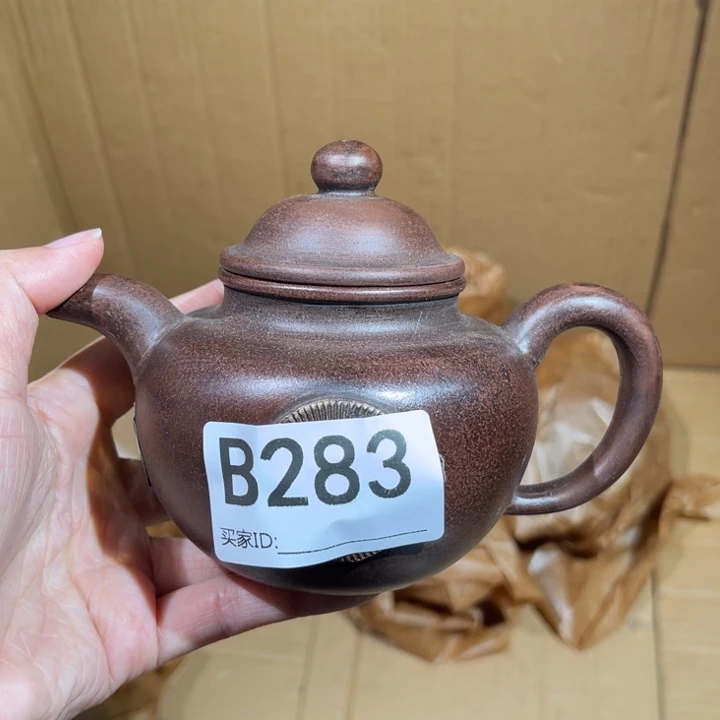 茶壶紫砂紫砂茶壶283