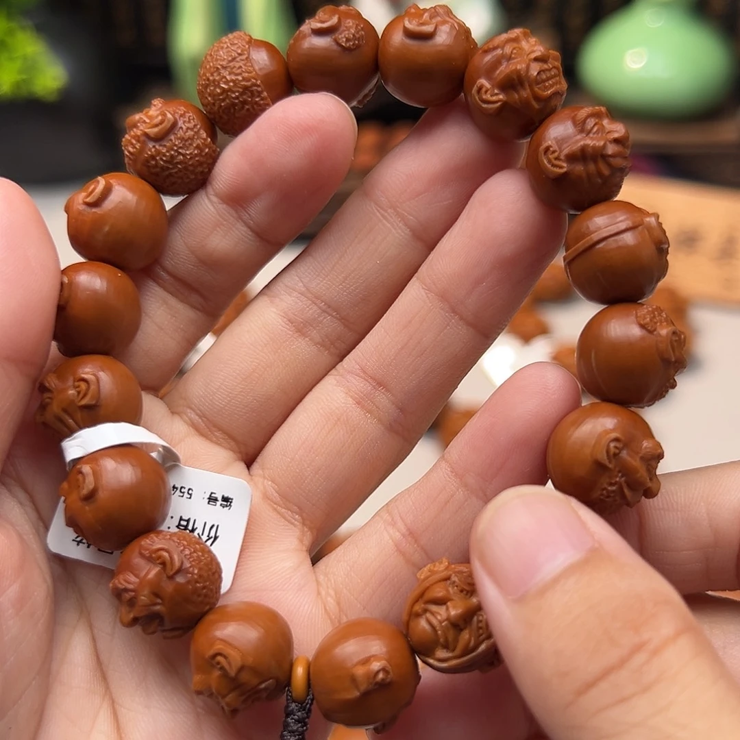 手串/手链橄榄核橄榄核