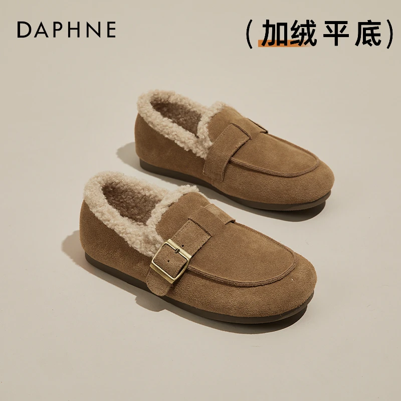 达芙妮加绒豆豆鞋女乐福鞋冬季女鞋2025新款毛毛鞋勃肯鞋孕妇棉鞋