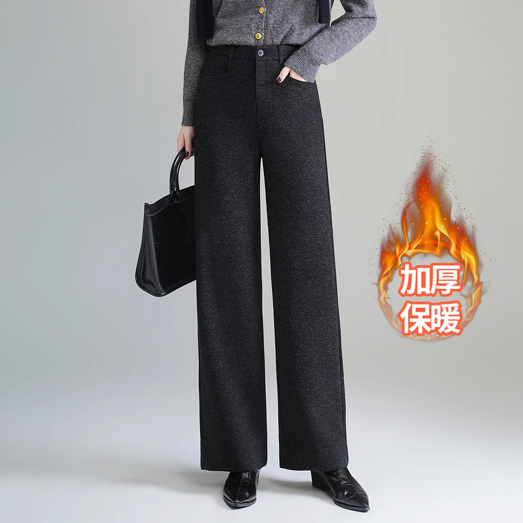 加绒加厚羊毛呢窄版直筒阔腿裤女裤子冬季高品质爆款时尚外穿长裤