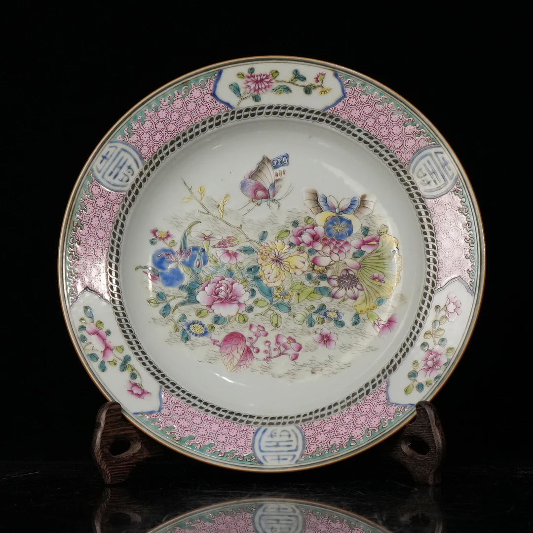 lot16262 6335 清雍正 粉彩花卉盘 D:22