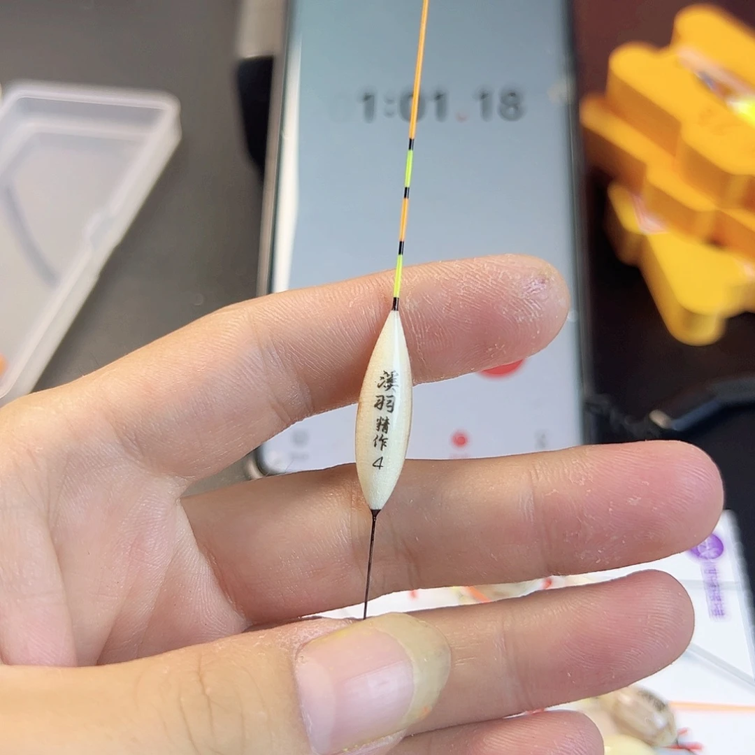 *****芦苇柳叶型4号芦苇漂