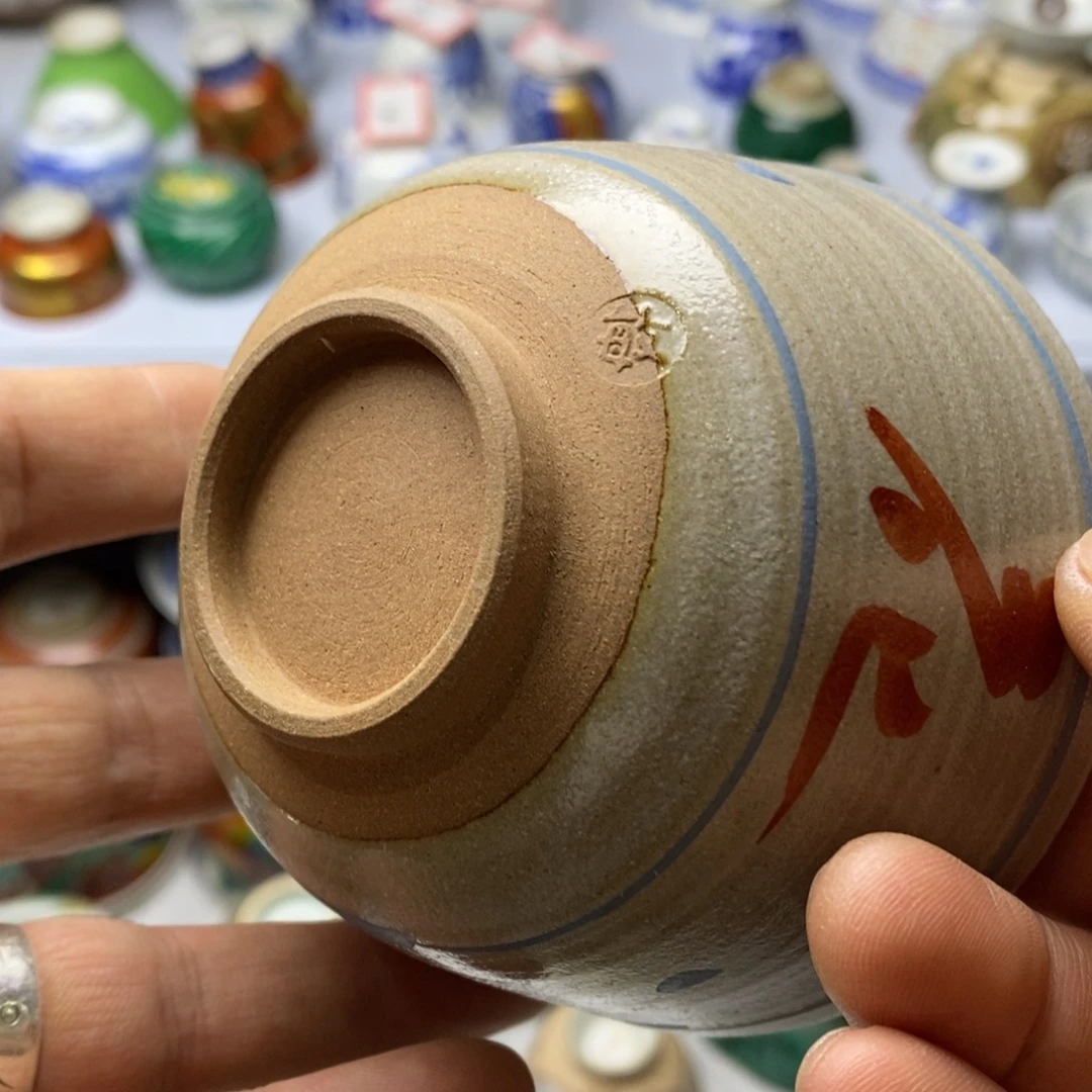 瓷片我想说什么都没有啊怎么能有这样