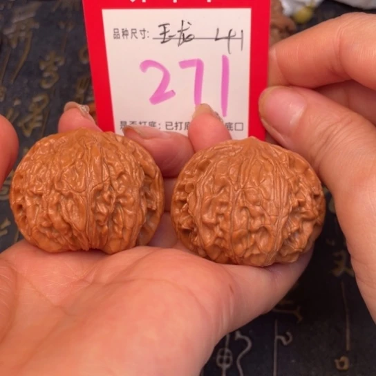 吊坠文玩核桃文玩的好