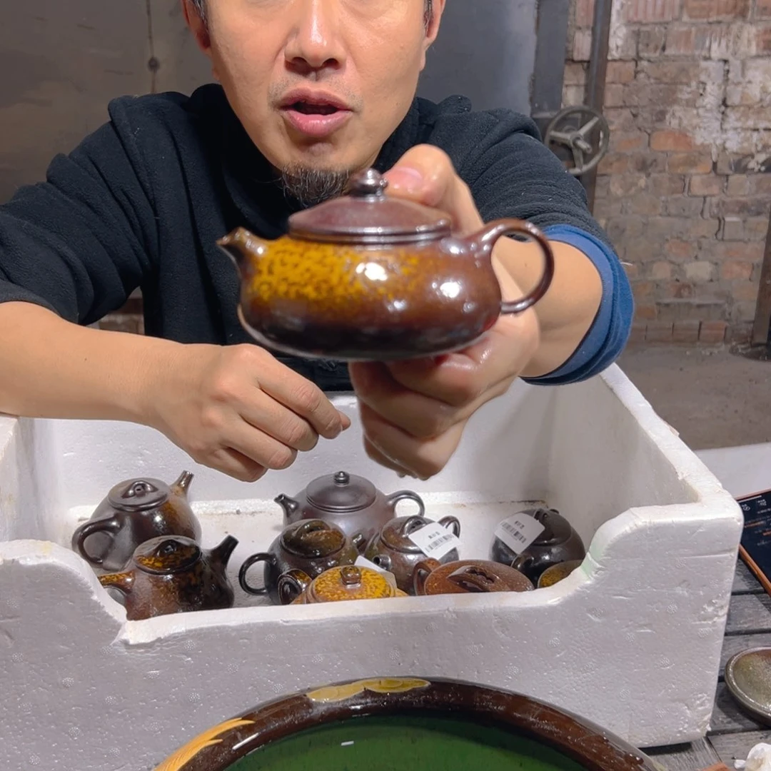 紫砂壶用****7j c j fu cu cu c