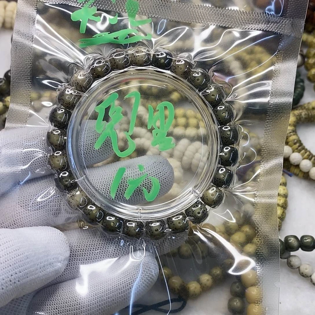 星月菩提手串@****^海南