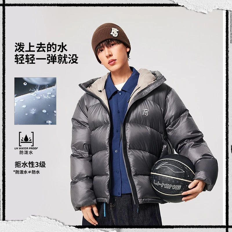 李宁25冬季新款男女反伍运动保暖连帽短羽绒服羽绒服AYMV501-3