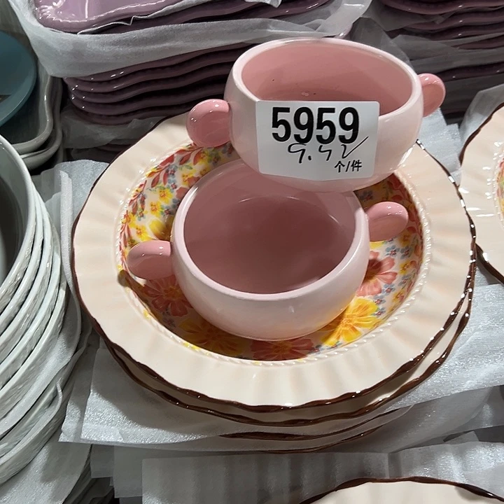 瓷外贸陶瓷微瑕5959