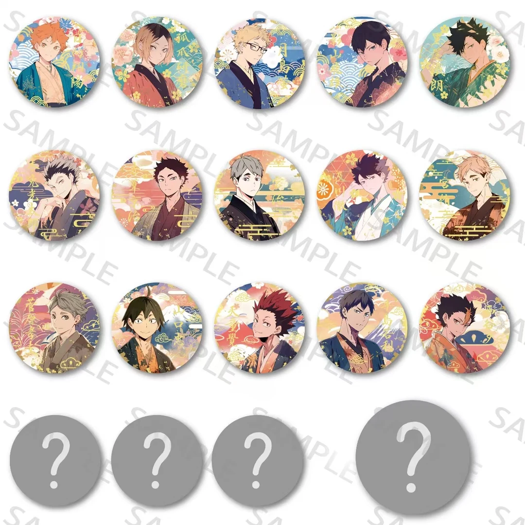 排球少年徽章浴衣烫金和纸吧唧小排球同人谷子