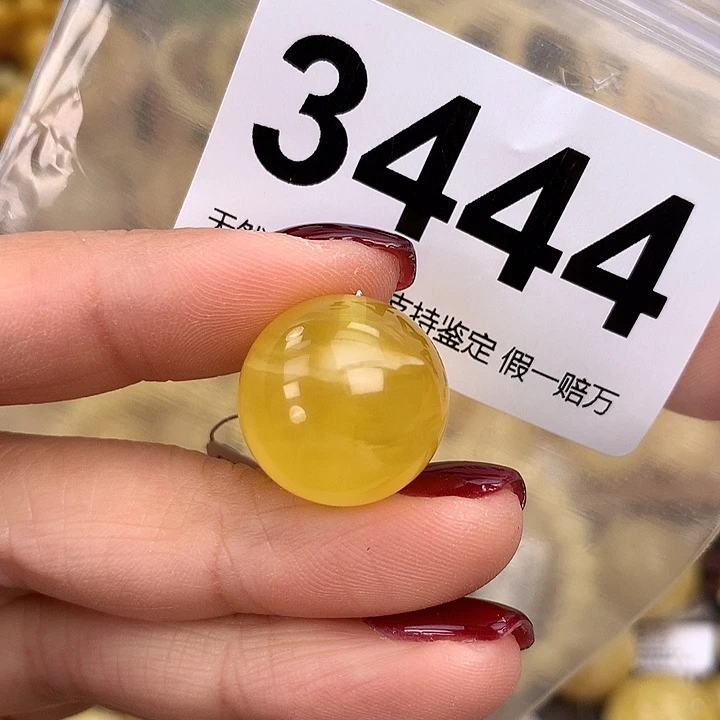 蜜蜡未镶嵌珠宝奇石17.9