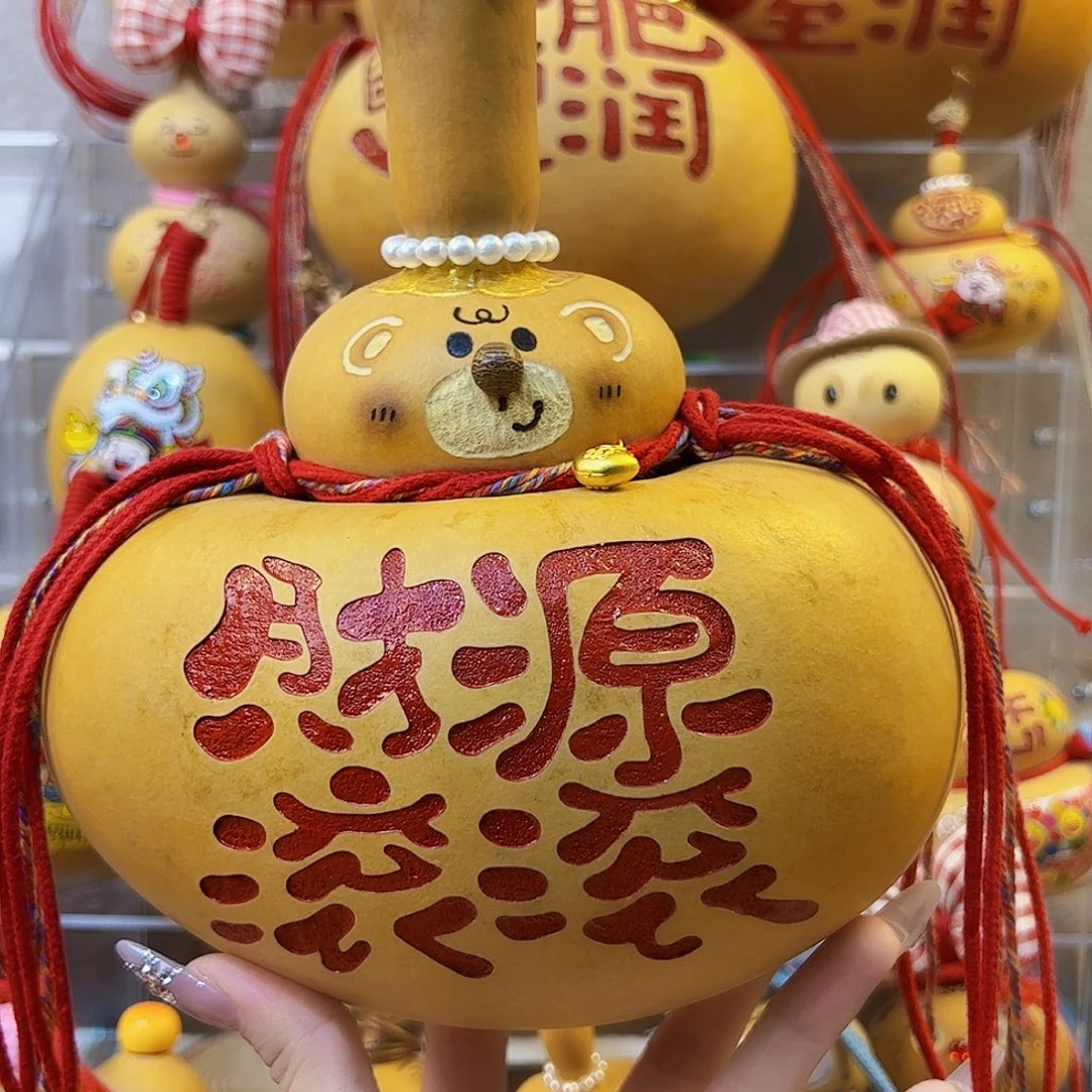 沛***、哈哈哈哈哈哈葫芦