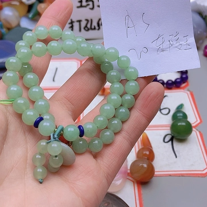 【闪购商品】玛瑙/玉髓珠宝半成品未镶嵌A**海