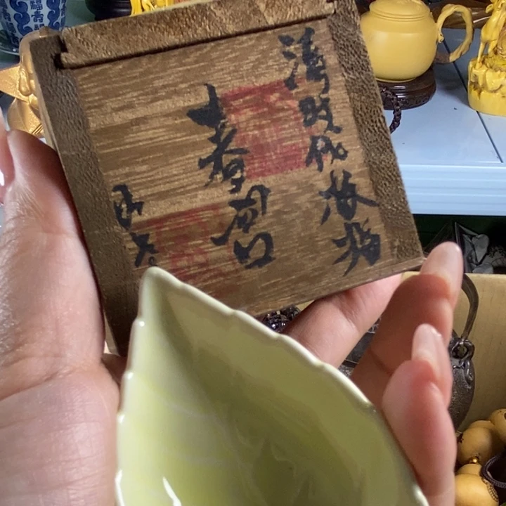 琉璃手工艺品老*瓷器瓷器瓷器瓷器