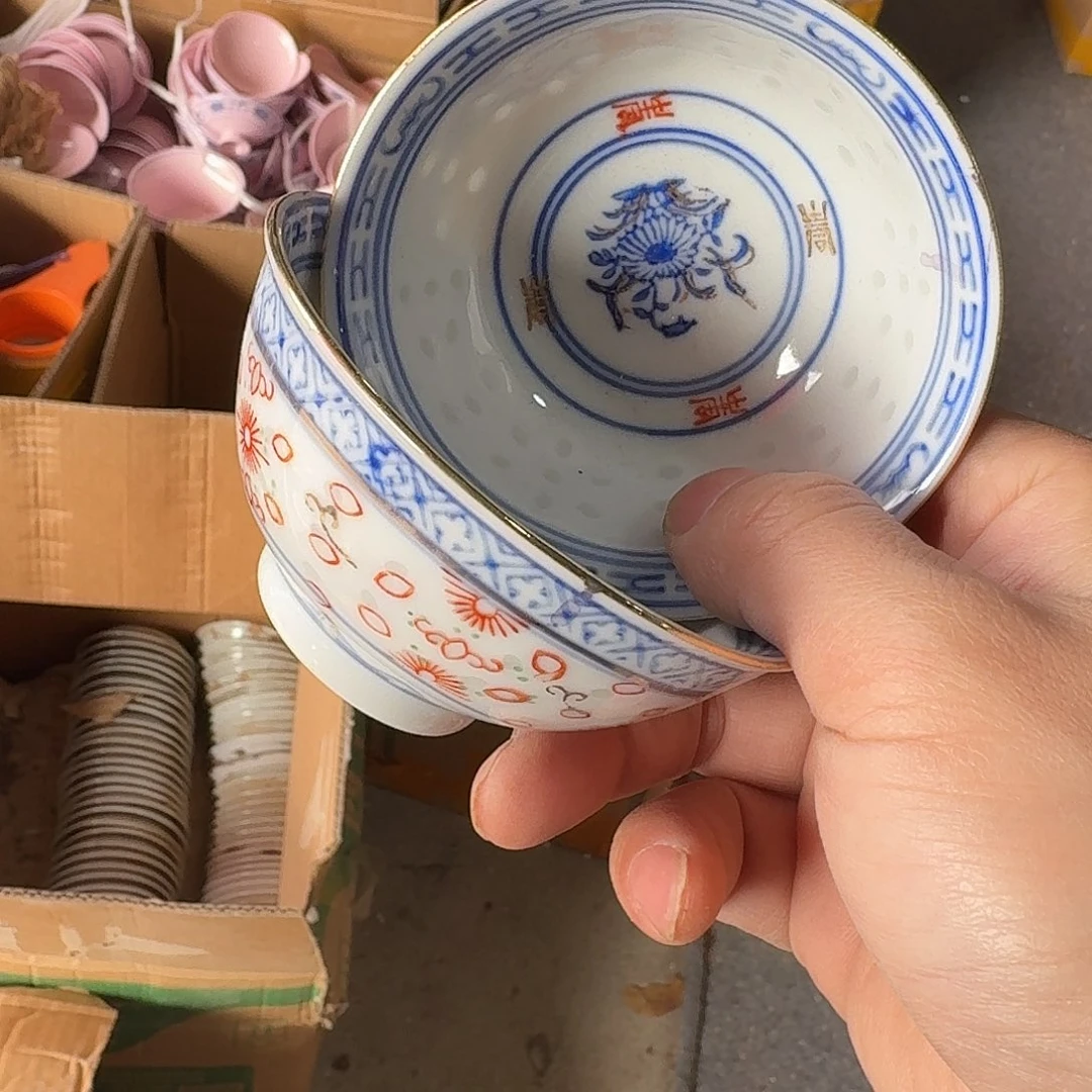 景德镇陶瓷8858865896665