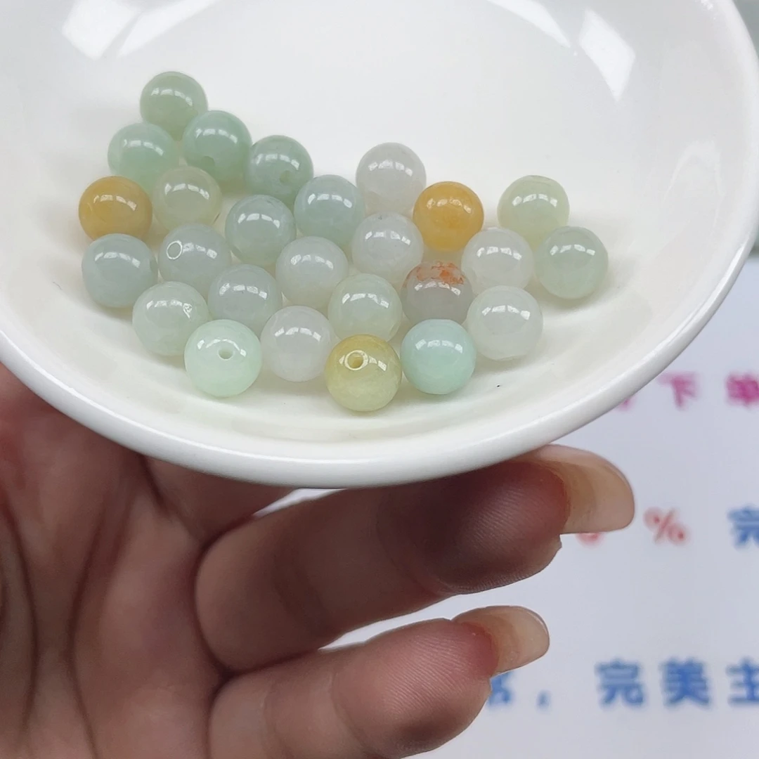 翡翠散珠卡7.4,26颗