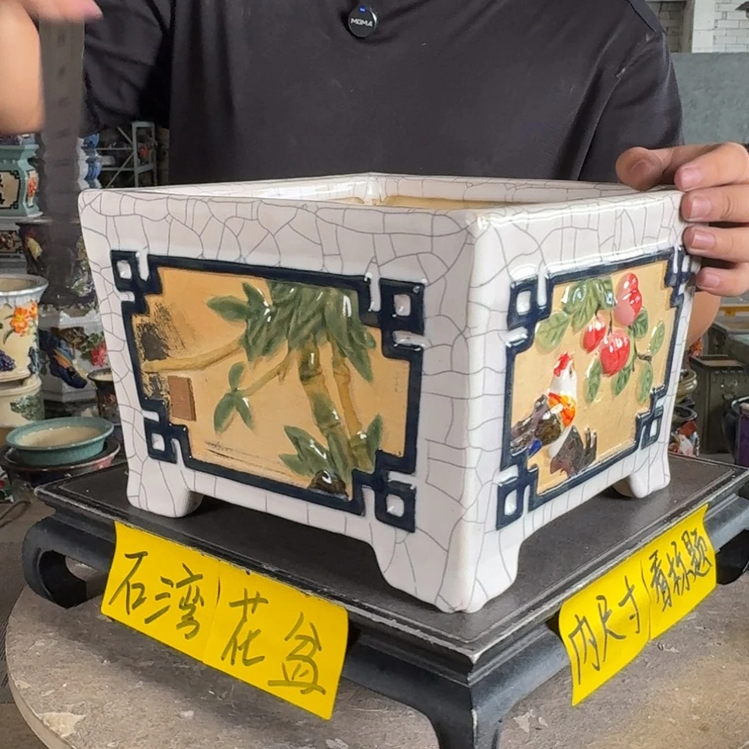 。一风堂石湾花盆 沾上墨水 内20*14