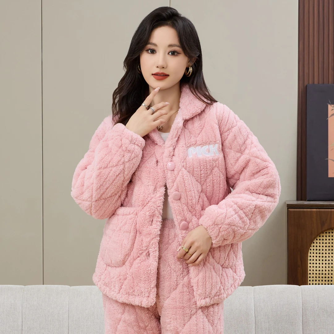 三层加厚抗静电睡衣女秋冬保暖宽松可外穿家居服套装