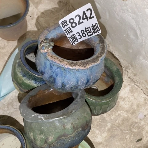 罐8242 微瑕38包邮景德镇陶瓷