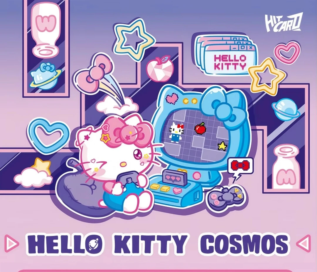 福袋Hitcard - HELLO KITTY COSMOS收藏卡