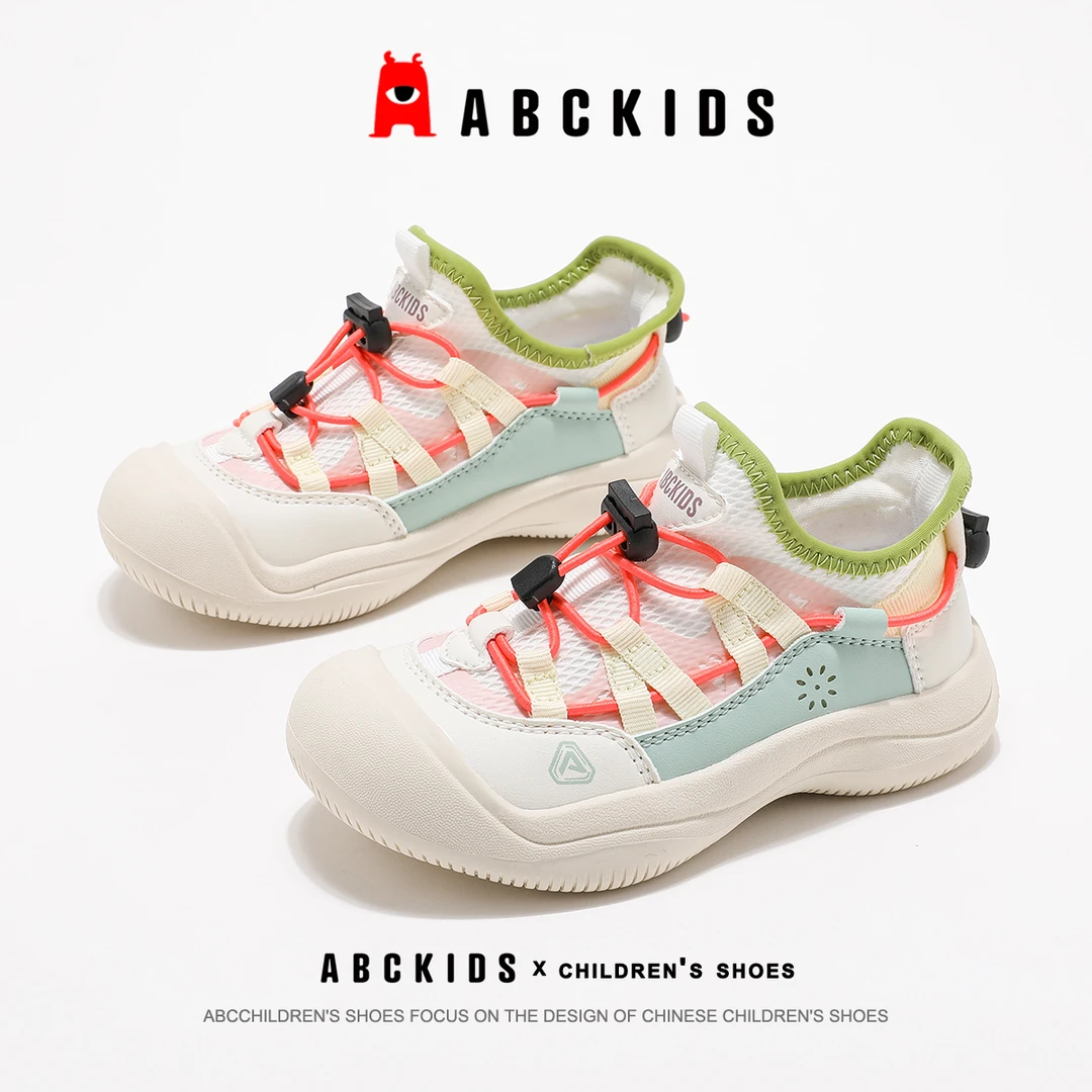 Abckids儿童童鞋2025春季新款鞋子女童透气休闲鞋男童时尚运动鞋