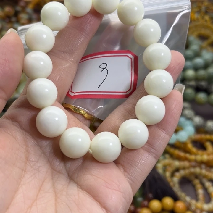 蛇纹石玉未镶嵌手链