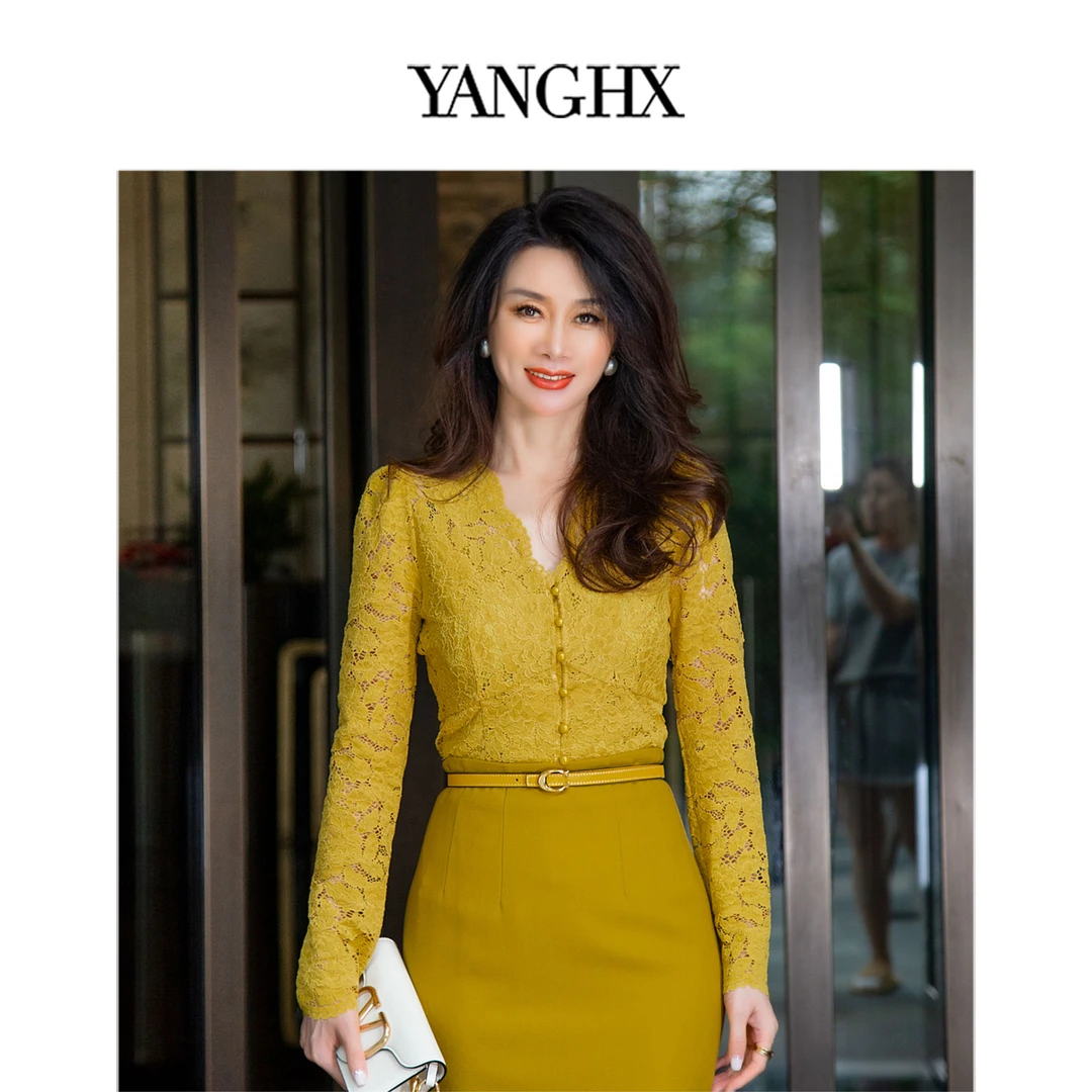 EDFNOT/杨红霞汝意「蕾丝凝雅」黄色蕾丝打底衬衣FS