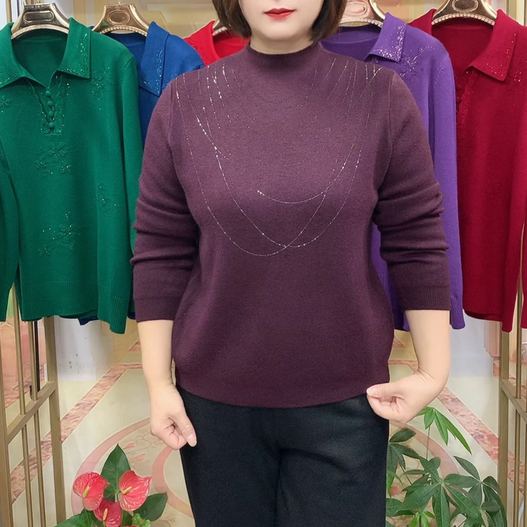 中老年妈妈秋冬新款加绒加厚高领毛衣打底衫洋气内搭上衣