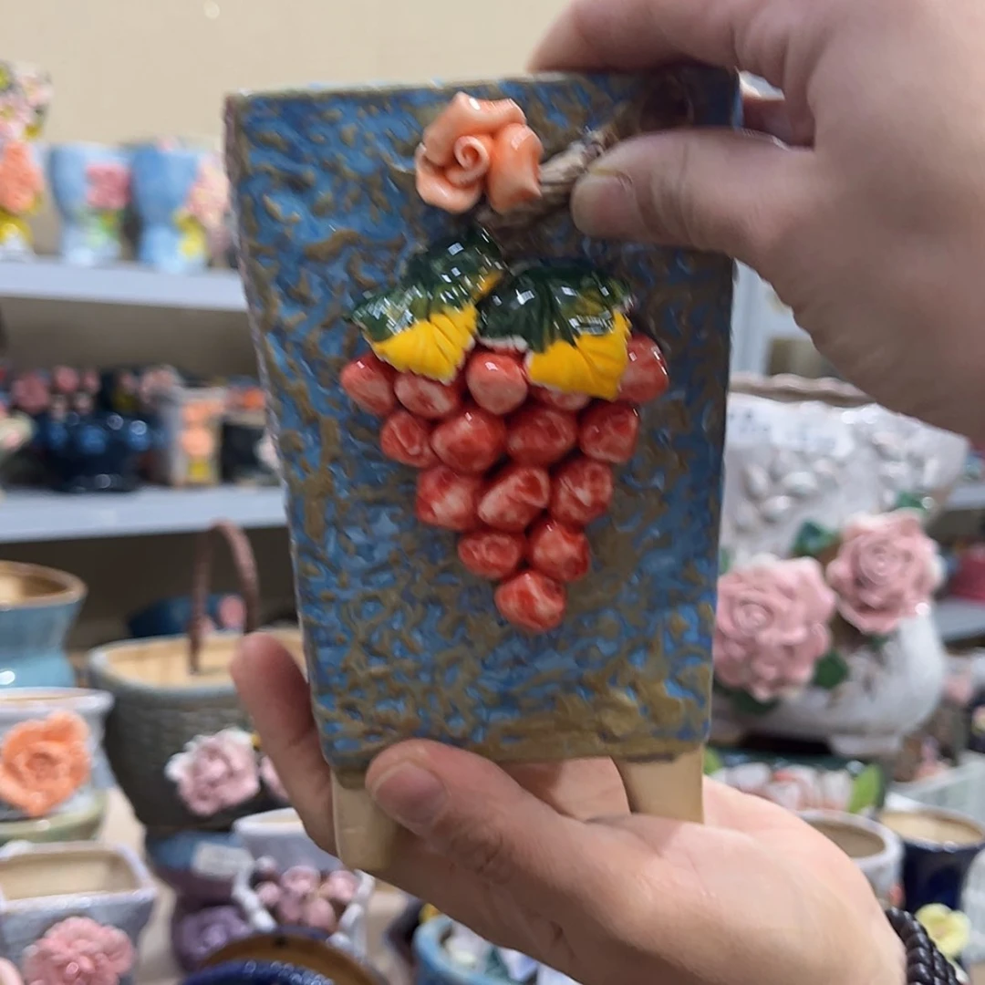 【闪购商品】红陶福利