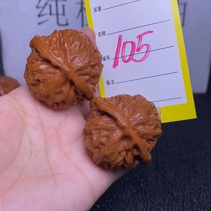 把件文玩核桃105/42宫灯
