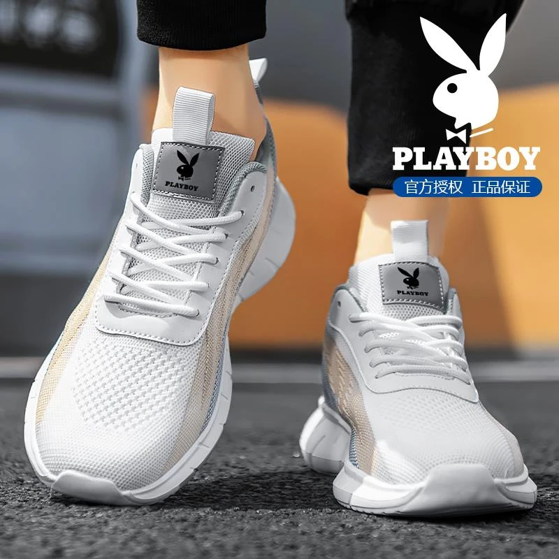 花花公子鞋子男款冬季新款透气网面休闲鞋轻便防滑户外厚底运动鞋
