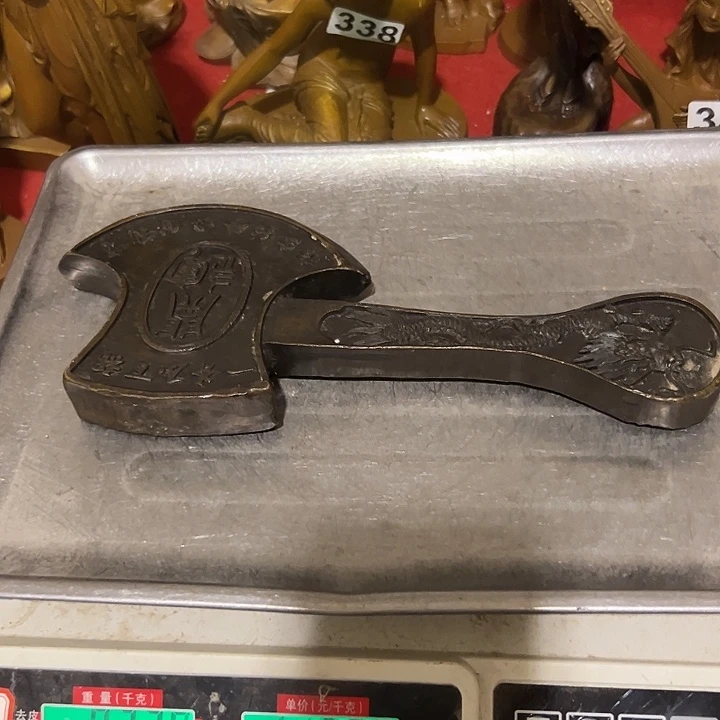 黄铜摆件，文房工艺品摆件